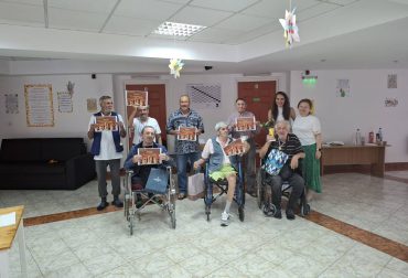 Poza Initiala