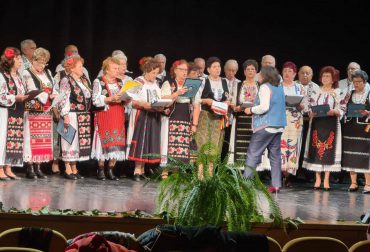 Toamna De Poveste 12
